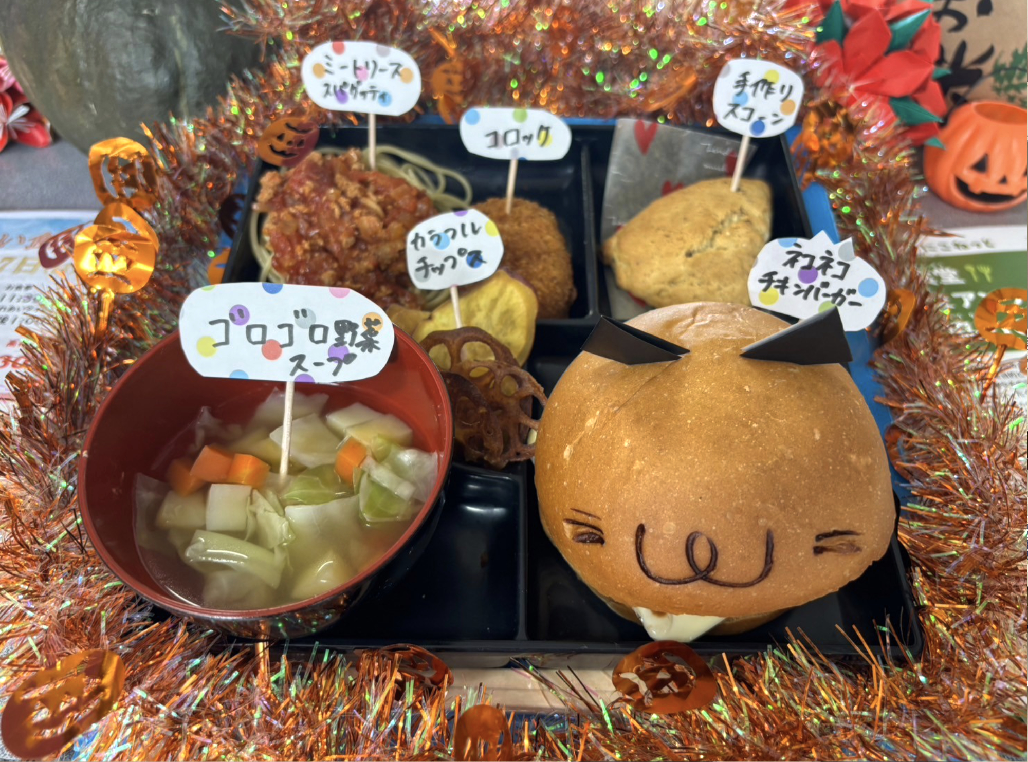 休憩所 心月輪／お食事処 夕日庵／ふれあい食堂 挑夢｜道の駅 越後出雲崎 天領の里（公式）