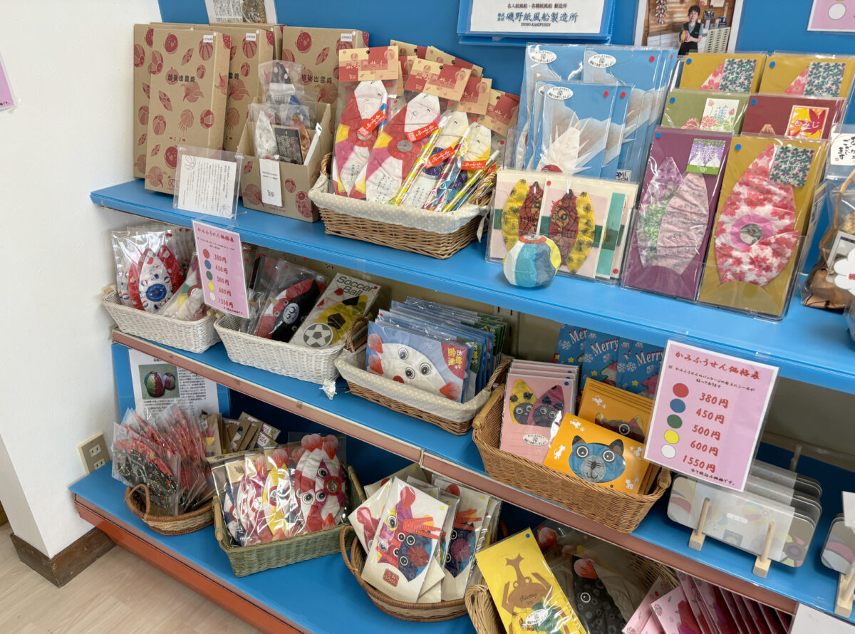 売店