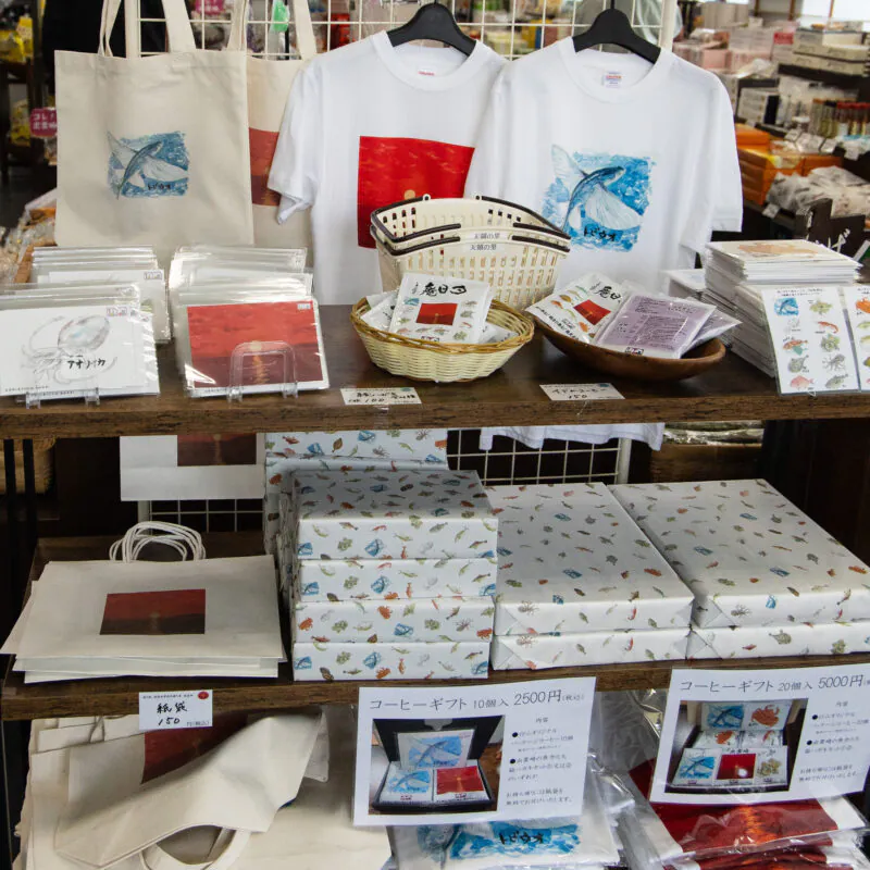 ここでしか手に入らない！夕日ブランドのオリジナル商品