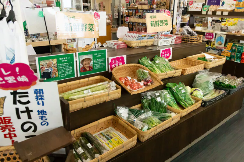 地元出雲崎の新鮮野菜✨️