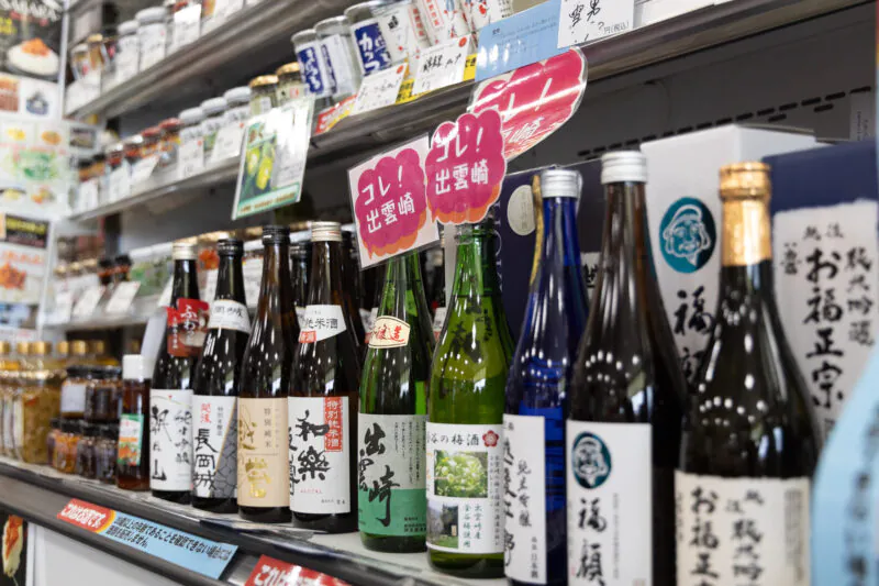 新潟の地酒を取り揃えています♪出雲崎産のお酒も有