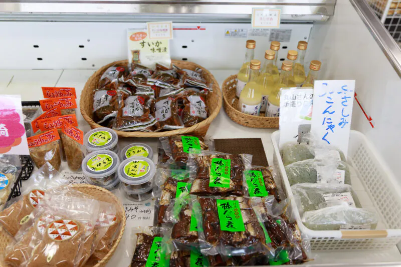 新潟・出雲崎産のおつまみ・珍味