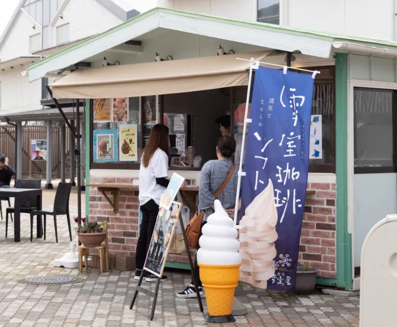 外売店「SunSetCafe」